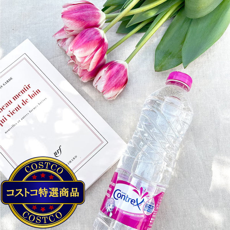 (コストコ) コントレックス ミネラルウォーター 1.5L X 12 本　（硬水）
