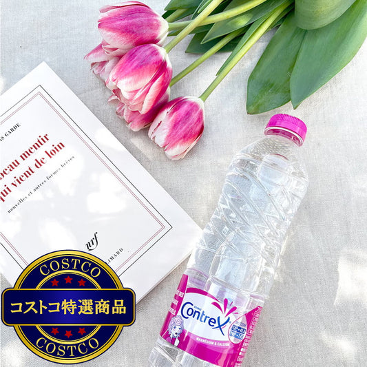 (コストコ) コントレックス ミネラルウォーター 1.5L X 12 本　（硬水）