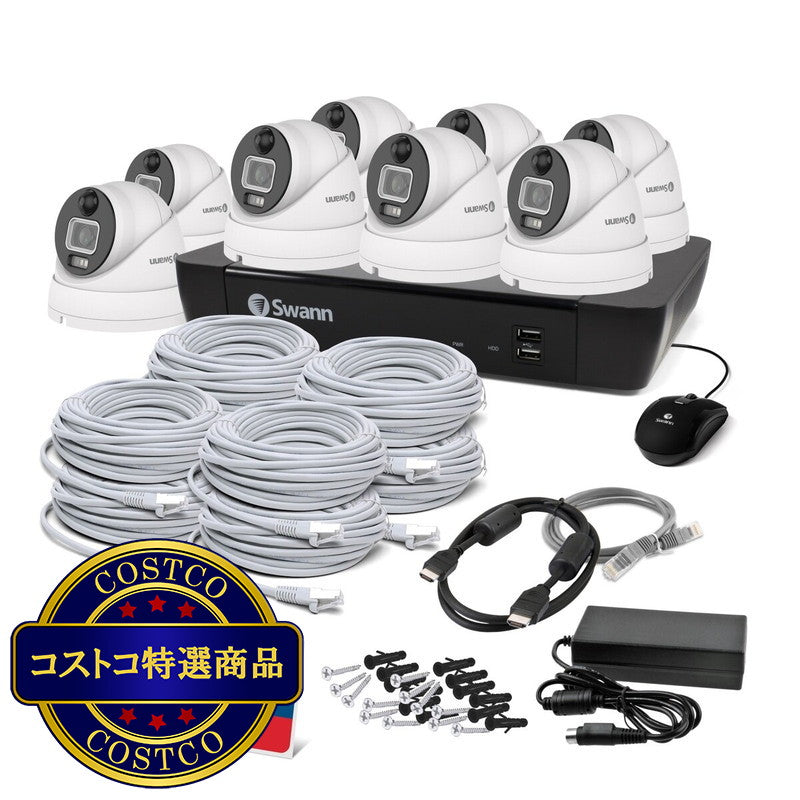 (コストコ) Swann（スワン）8CH 12MP NVRセキュリティシステム2TBドーム型カメラ8台セット SWNVK-890008D