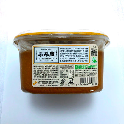 (コストコ) 有機円熟こうじみそ 1.8kg