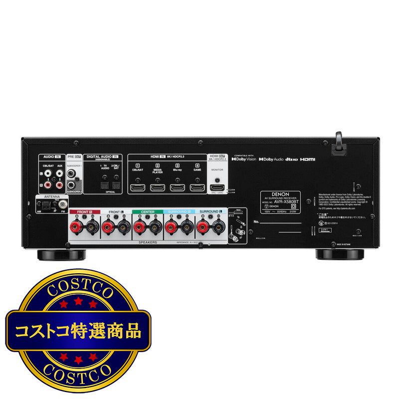 (コストコ) デノン 5.2CH AVサラウンドレシーバー AVRX580BTK RECEIVER