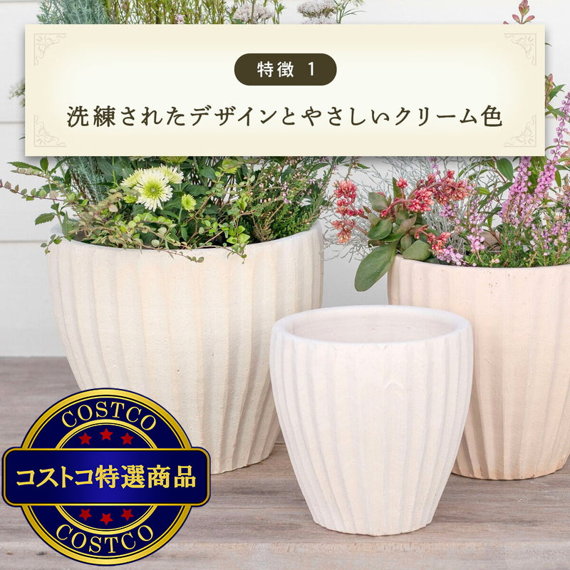 (コストコ) 園芸スターターキット テラコッタ鉢 3個、土、鉢底石、鉢底ネットセット