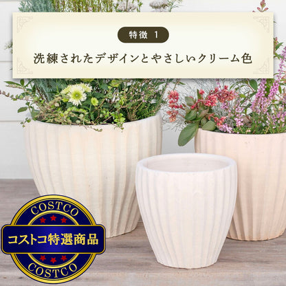 (コストコ) 園芸スターターキット テラコッタ鉢 3個、土、鉢底石、鉢底ネットセット