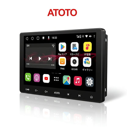 (コストコ) ATOTO S8 Professional 10”ディスプレイオーディオ