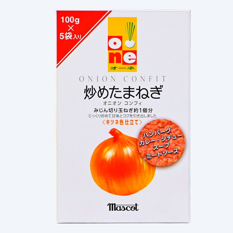 (コストコ) マスコット 炒め玉ねぎ 100g x 5パック