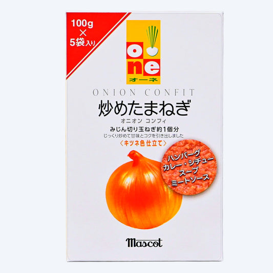 (コストコ) マスコット 炒め玉ねぎ 100g x 5パック