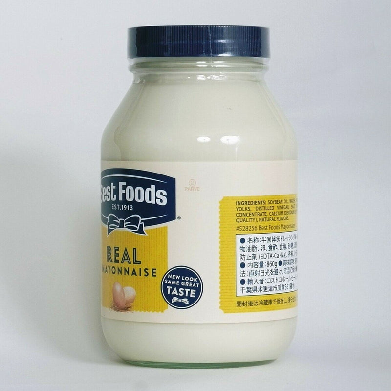 (コストコ) ベストフーズ　マヨネーズ 860g　2セット
