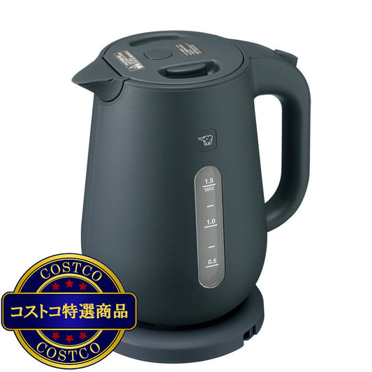 (コストコ) 象印 電気ケトル 1.5L ブラック CK-VA15-BM