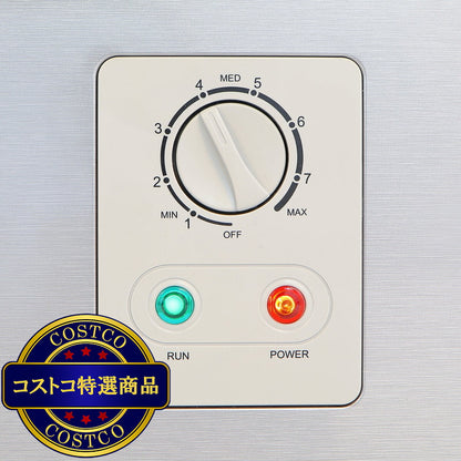 (コストコ) deviceSTYLE 200L 上開き冷凍庫 CDF-200D-S