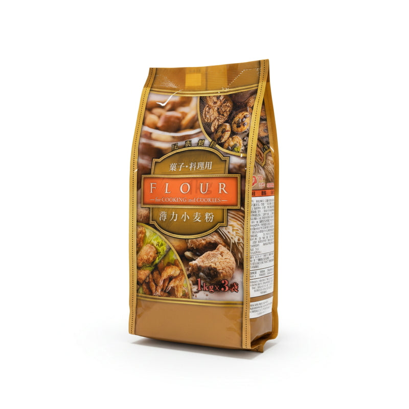 (コストコ) 薄力小麦粉 1kg x 3袋