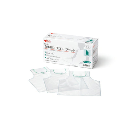 (コストコ) プラスハート 口腔用保湿スプレー マウスミスト50ML  2セット