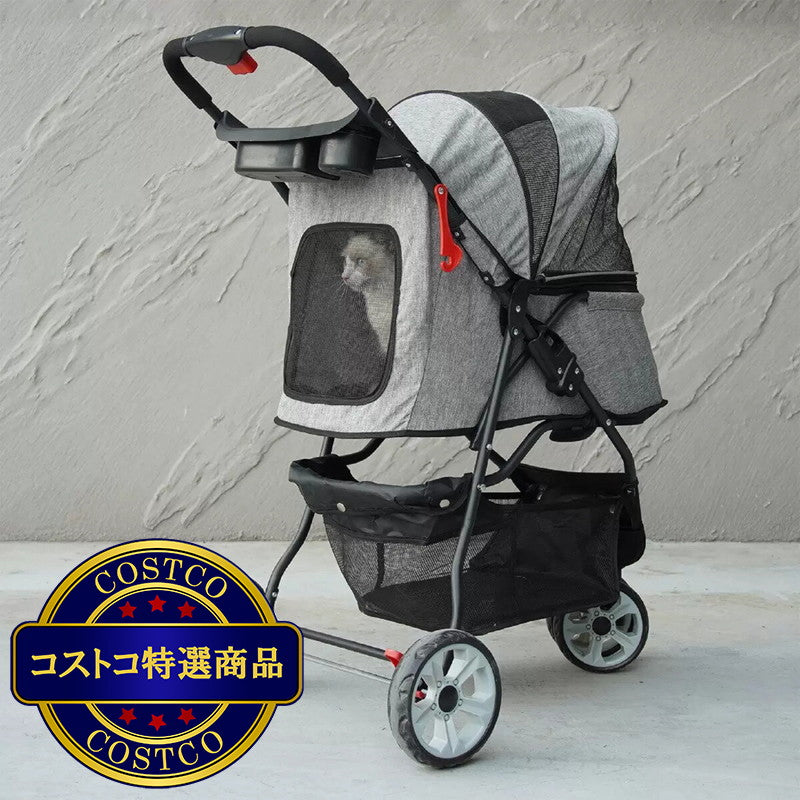 (コストコ) Petique ペティーク グレーシア ペット ストローラー