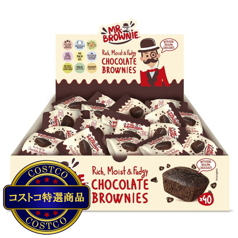 (コストコ) ミスターブラウニー チョコレートブラウニー 40個入り