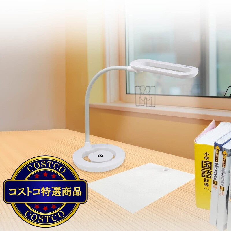 (コストコ) ジェントス Qi充電機能搭載LEDデスクライト COSDL-88