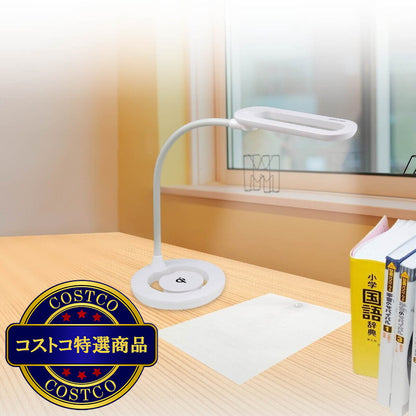 (コストコ) ジェントス Qi充電機能搭載LEDデスクライト COSDL-88