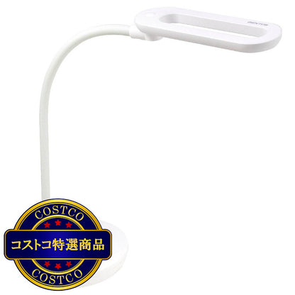 (コストコ) ジェントス Qi充電機能搭載LEDデスクライト COSDL-88