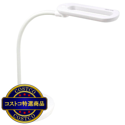 (コストコ) ジェントス Qi充電機能搭載LEDデスクライト COSDL-88