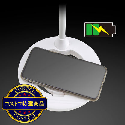 (コストコ) ジェントス Qi充電機能搭載LEDデスクライト COSDL-88