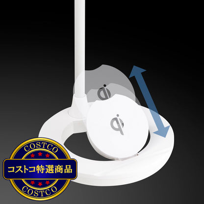(コストコ) ジェントス Qi充電機能搭載LEDデスクライト COSDL-88