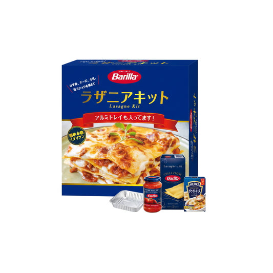 (コストコ) バリラ ラザニアミールキット　4人分