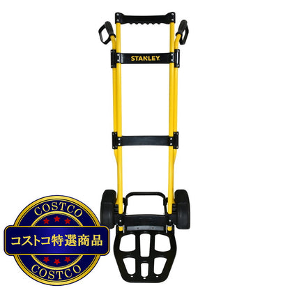(コストコ) スタンレー スチール製ハンドトラック SXWTDFT591