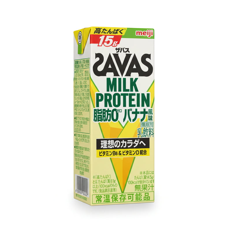 (コストコ) ザバス ミルクプロテイン バナナ風味 200ml×24本