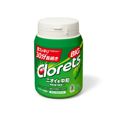 (コストコ) クロレッツ オリジナルミント ガム 290g