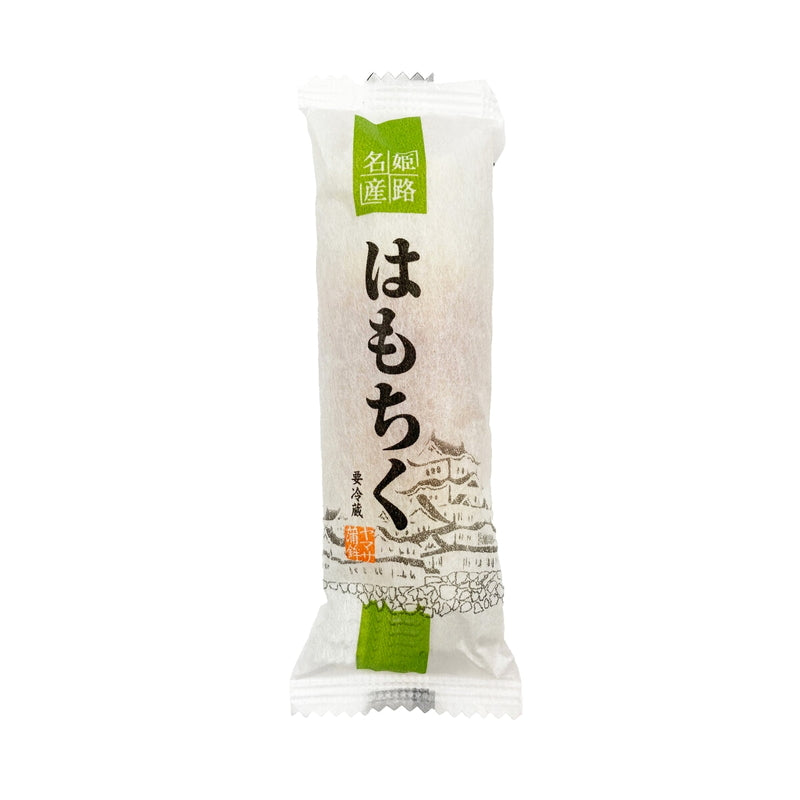 (コストコ) 夢鮮館　はもちく・ささ揚げはもてんセット