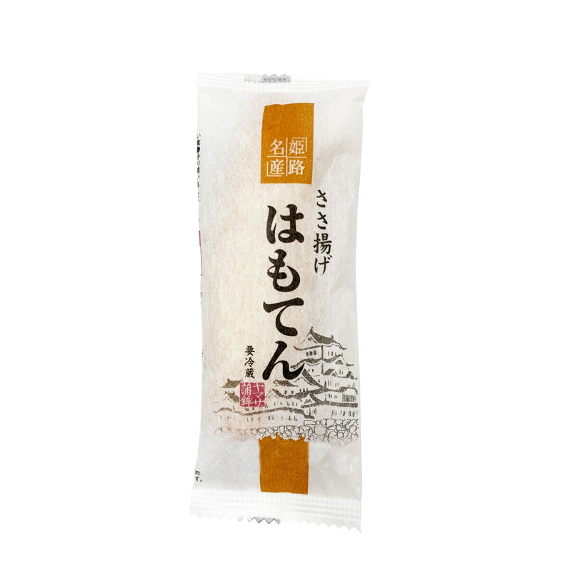 (コストコ) 夢鮮館　はもちく・ささ揚げはもてんセット