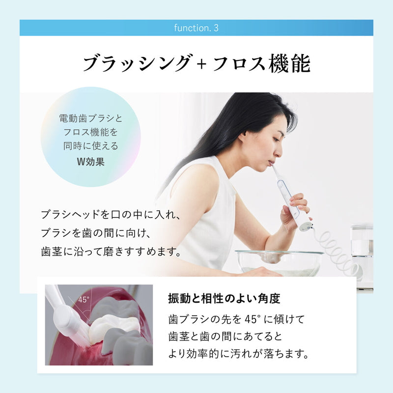 (コストコ) ウェーブウェーブ ジェットウォッシャー 口腔洗浄器 wavewave-014