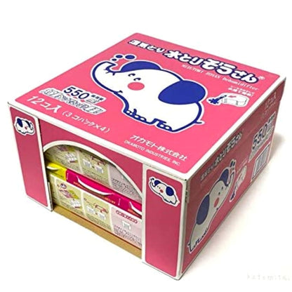 (コストコ) 水とりぞうさん 550ML X 12個  2セット