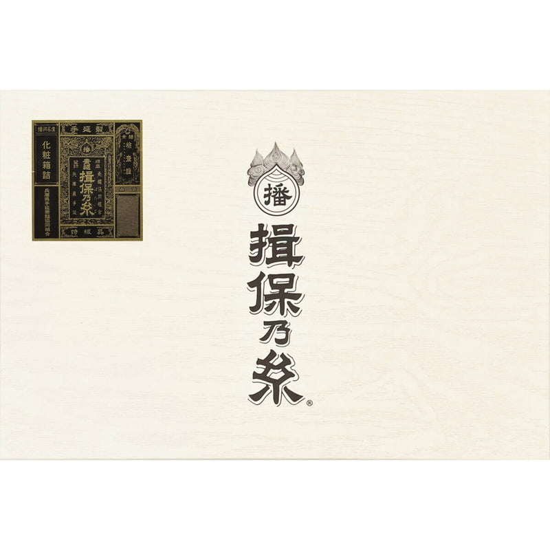 (コストコ) 揖保乃糸 手延素麺 特級品 彩り 50gｘ16束
