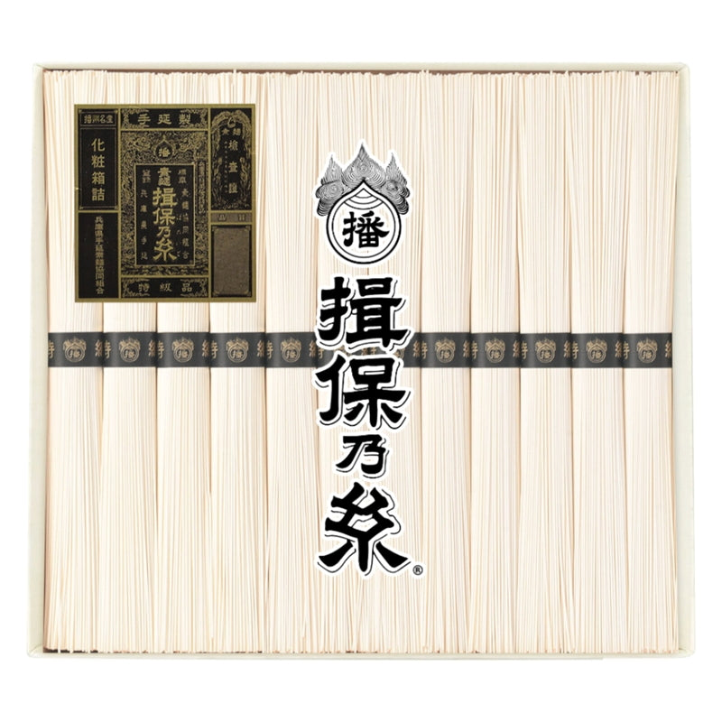 (コストコ) 揖保乃糸 手延素麺 特級品 50g x 12束