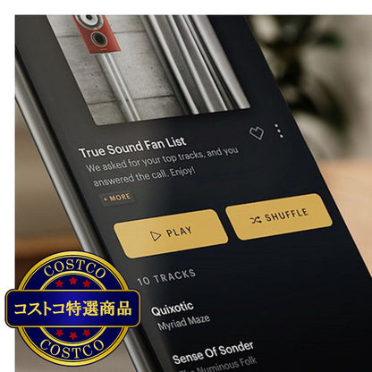(コストコ) バウワースアンドウィルキンス サウンドバー Panorama3