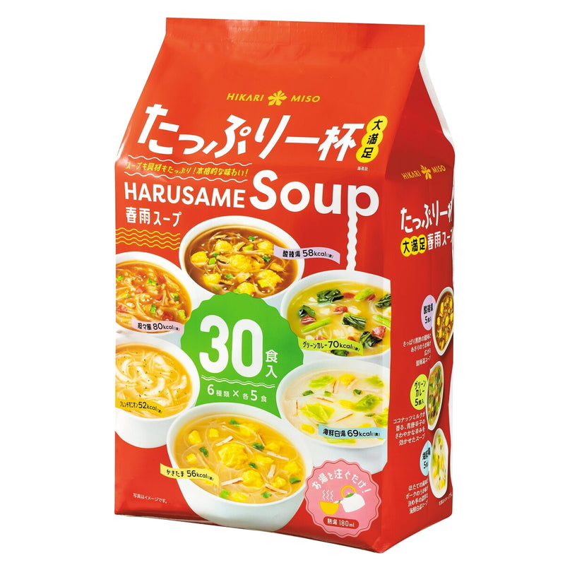 (コストコ) ひかり味噌 春雨スープ 30食