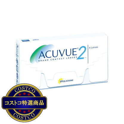 (コストコ) 2ウィーク アキュビュー 6枚入り