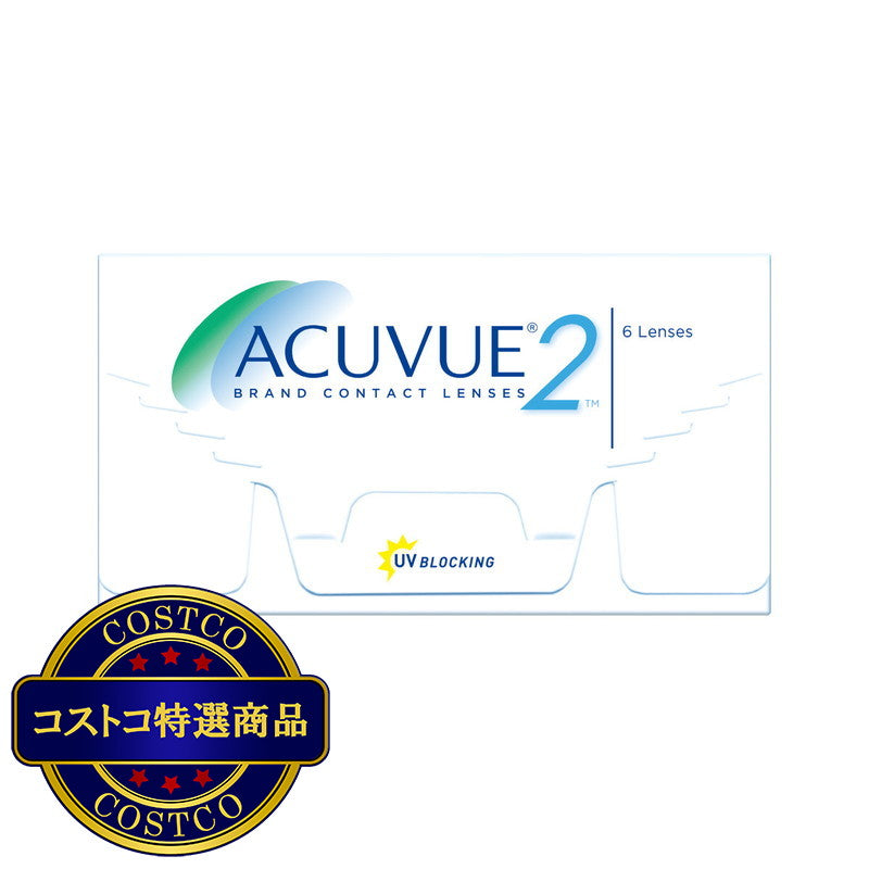 (コストコ) 2ウィーク アキュビュー 6枚入り