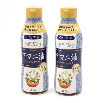 (コストコ) アマニ油320g x2