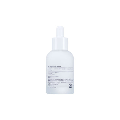 (コストコ) MEDIHEAL (メディヒール) ミルクブライトニングセラム 40ml
