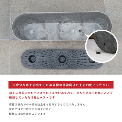 (コストコ) アートストーン ラウンドコンテナ プランター 55cm 2個セット