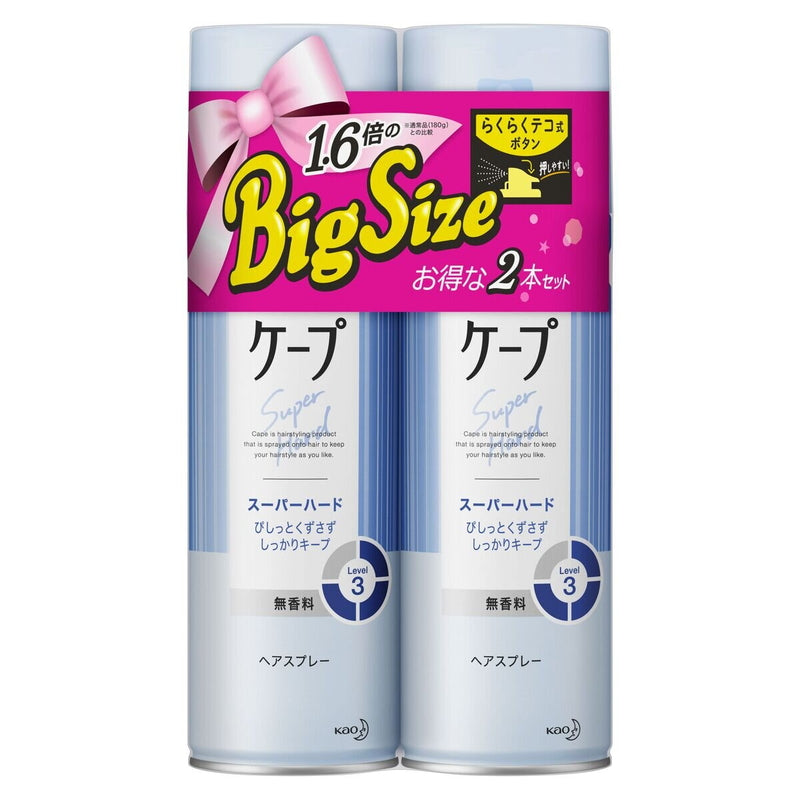 (コストコ) ケープ ヘアスプレー スーパーハード 300g x 2
