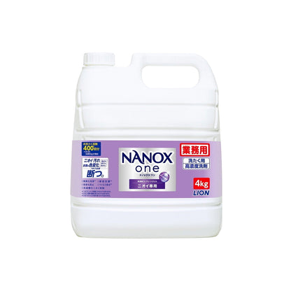 (コストコ) ライオン ナノックスOne ニオイ専用 業務用4kg