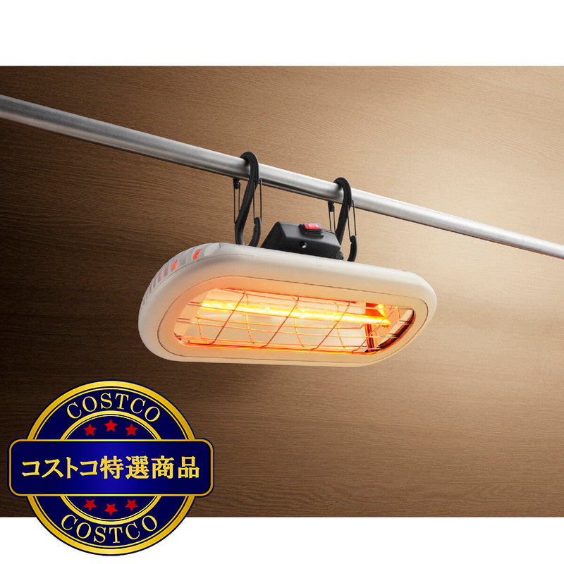 (コストコ) クレスター 家庭用 お風呂ヒーター