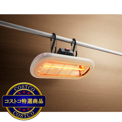 (コストコ) クレスター 家庭用 お風呂ヒーター