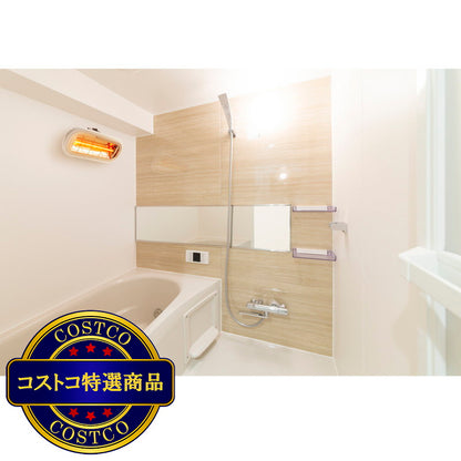 (コストコ) クレスター 家庭用 お風呂ヒーター