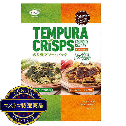 (コストコ) マルエス のり天アソートパック 170g x 4袋