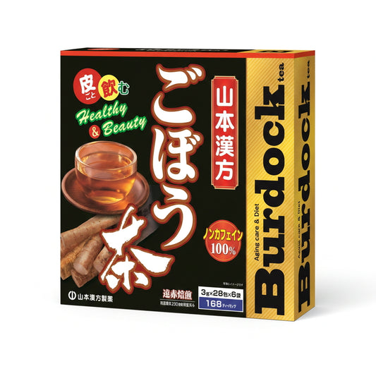 (コストコ) ごぼう茶100％ 3g x 168 包