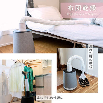(コストコ) 7Life 快適タワー AirCare 4in1 ブラック
