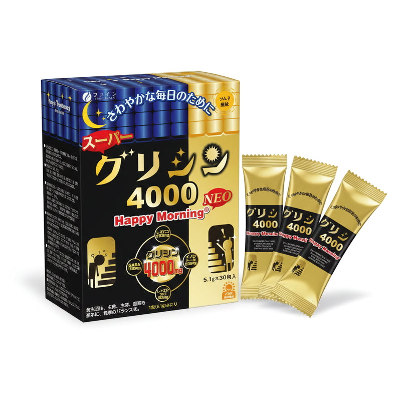 (コストコ) スーパーグリシン4000 30包