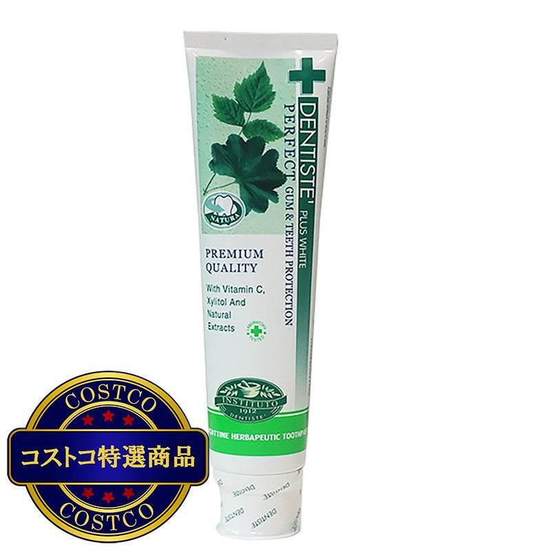 (コストコ) デンティス 歯磨き粉 チューブタイプ 160g x 2本